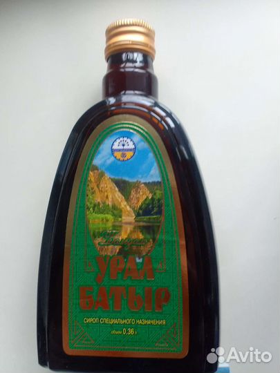 Коробка и(пустая )красивая бутылочка