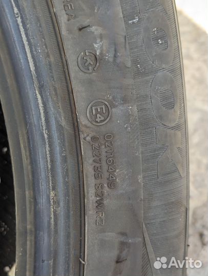 Hankook Dynapro HP2 RA33 26.5/50 R20 107