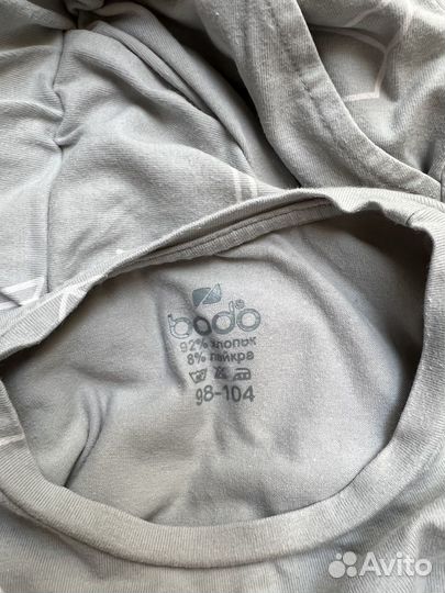 Костюм на девочку