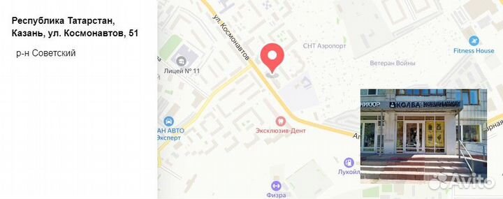 Коптильный шкаф Hanhi (Ханхи)