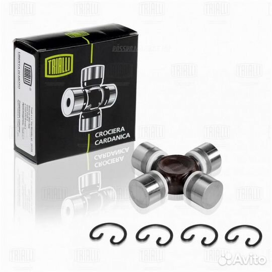 Trialli CC 515 Крестовина