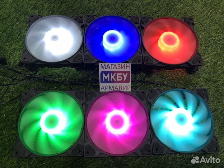 Вентилятор 120мм для корпуса LED черный от центра