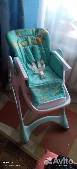 Стульчик для кормления