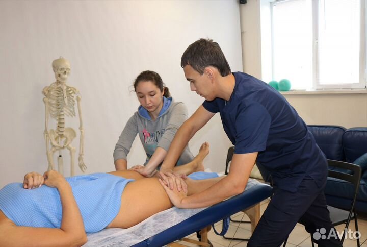 Модель на массаж