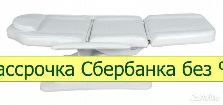 Косметологическое кресло ммкк-3 (ко-172Д)