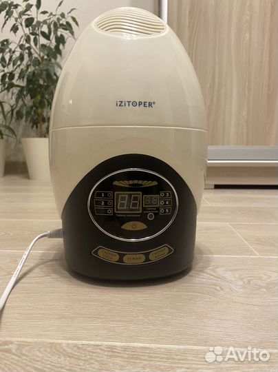 Озонатор izitoper JQ 2000, белый