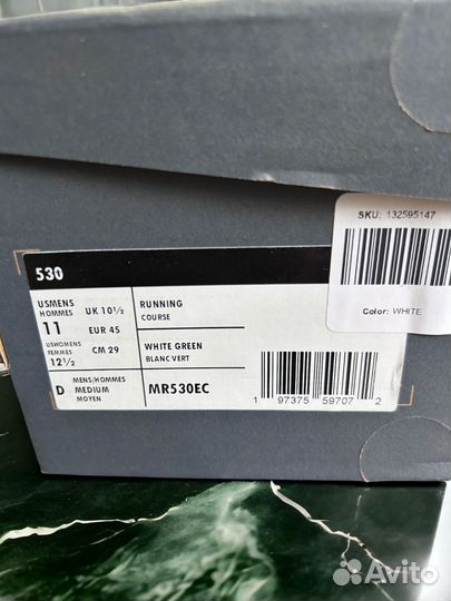 Кроссовки New Balance 530 оригинал новые