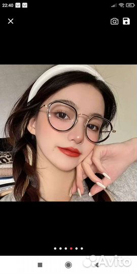 Очки с диоптриями