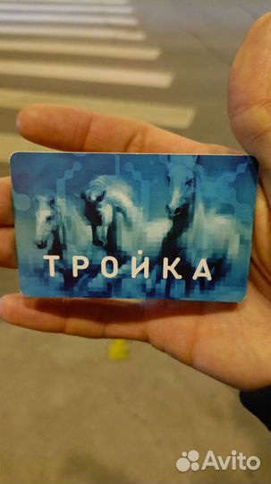 Безлимит до 04.12