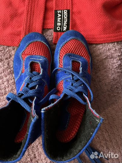 Самбовка (набор для самбо)