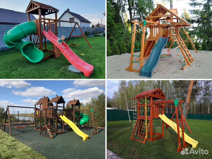 Детская площадка