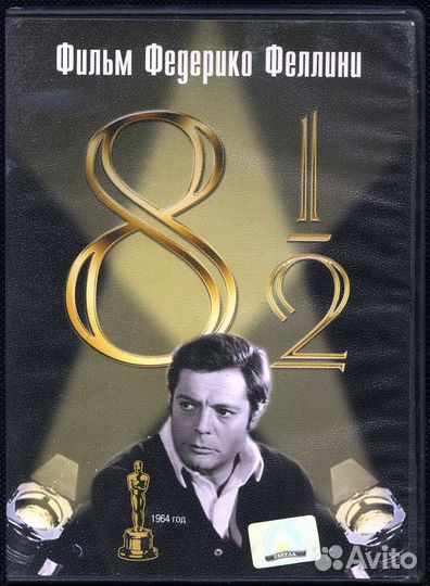 Фильмы Феллини 3 DVD (Светла)