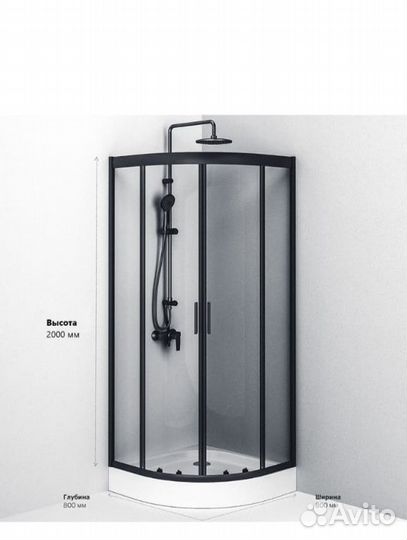Душевая кабина 80х80 новая