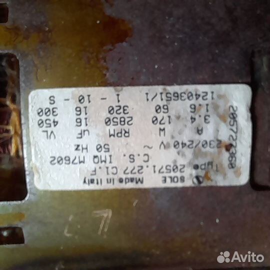 Запчасти для стиральной машины zanussi FL503CN