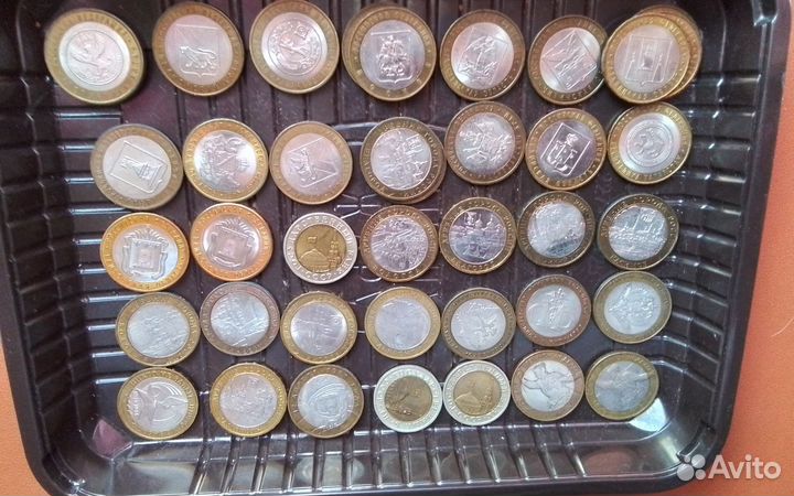 Юбилейные 10 и 2-рублевые монеты