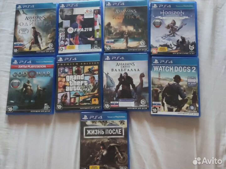 Диски для sony playstation 4
