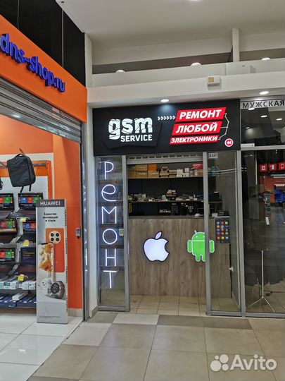 Ремонт iPhone MacBook iPad Samsung DJI GoPro Deus