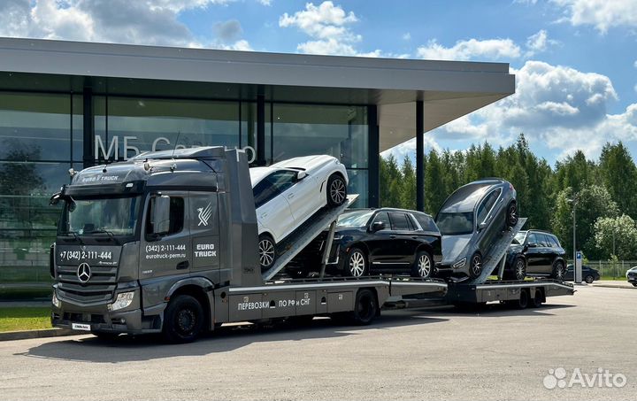 Mercedes-Benz Actros, 2023