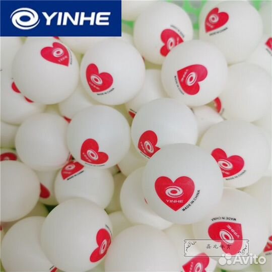 Мячи для тенниса бкм 1/100шт