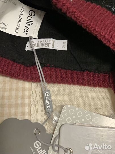 Шапка Гулливер / Gulliver 24 мес