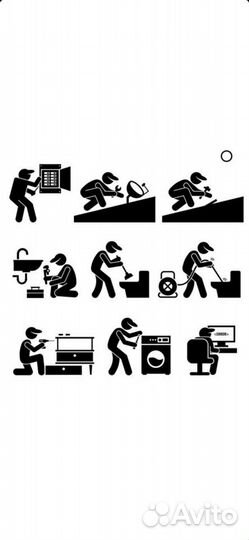 Услуги мастера частника