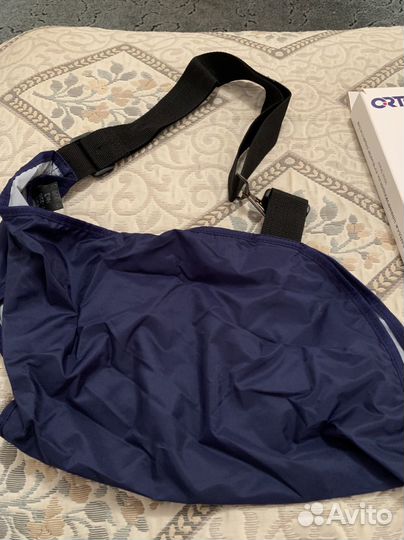 Бандаж на плечевой сустав косынка