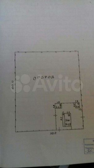 Участок 33 сот. (ИЖС)