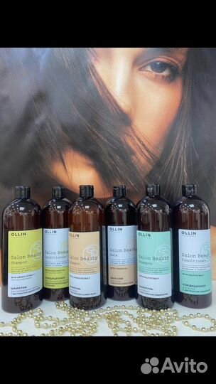 Шампунь и бальзам-кондиционер