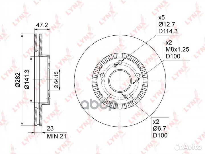 Диск тормозной перед BN1033 lynxauto