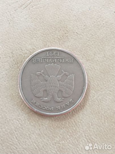 Перевертыш 1997 спмд, брак