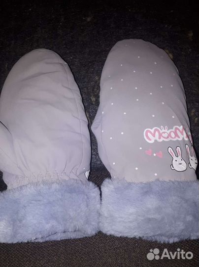 Рукавицы зимние детские