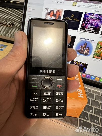 Philips Xenium