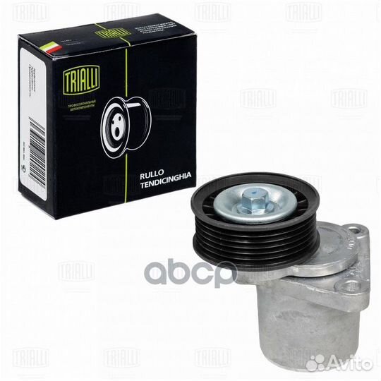 Ролик привод. ремня для а/м Ford Mondeo IV (07