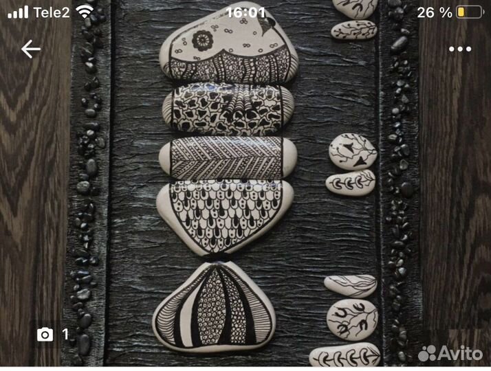 Картина на стену (ручная работа)