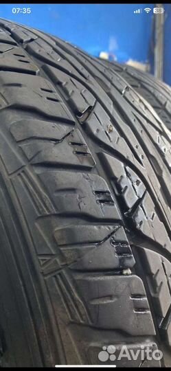 Dunlop Grandtrek AT3 235/65 R17 108H