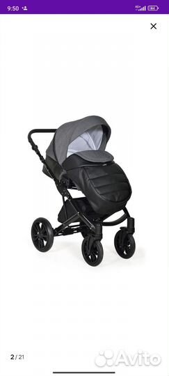 Коляска 2 в 1 indigo mio