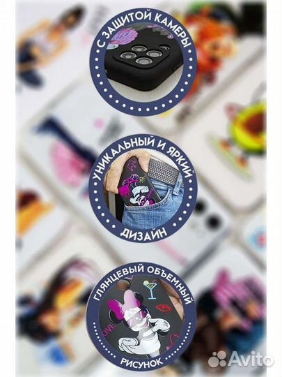 Силиконовый чехол Samsung S21FE