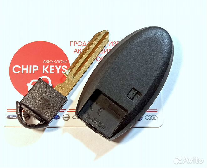 Ключ зажигания Nissan Juke / Micra / 285E3-1KA9D