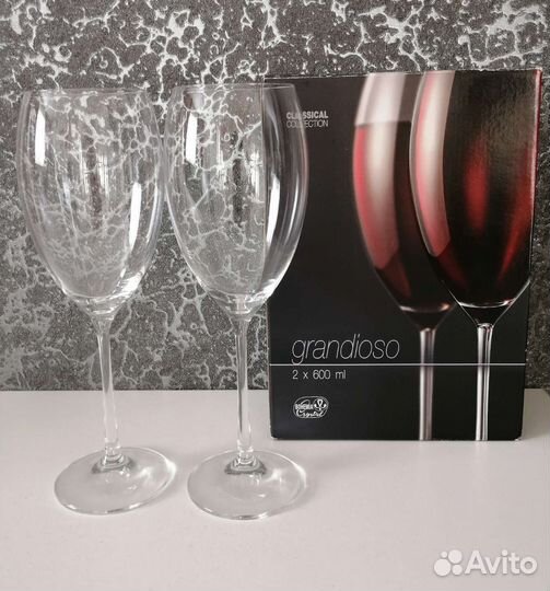 Бокалы для вина 600 мл Bohemia Grandioso 2 шт