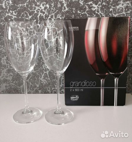 Бокалы для вина 600 мл Bohemia Grandioso 2 шт