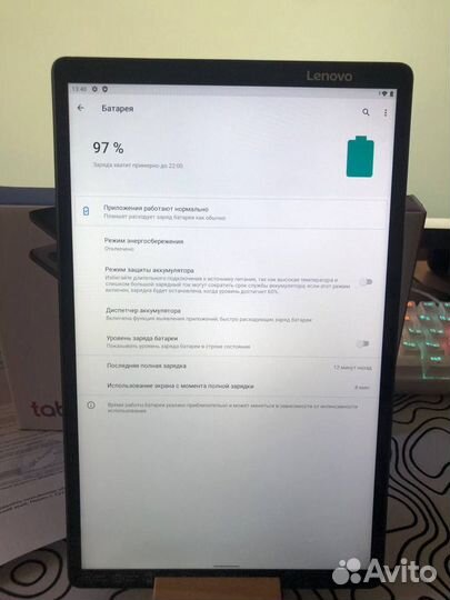 Планшет lenovo tab m10 fhd plus 64