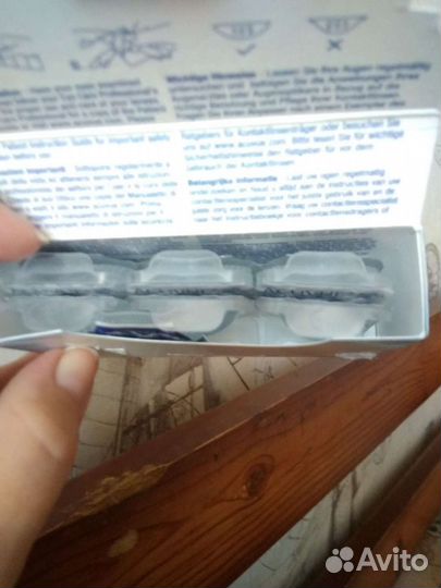 Линзы контактные acuvue oasys