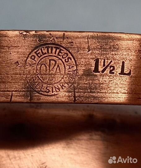 Чайник Финский медный винтаж