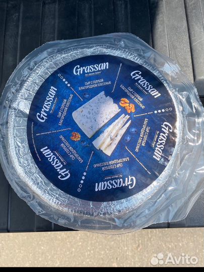 Сыр с голубой плесенью