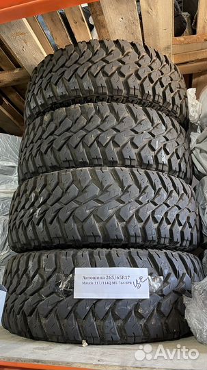 Maxxis MT-764 Bighorn 265/65 R17