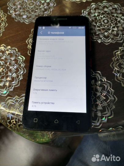 Lenovo A2010, 8 ГБ