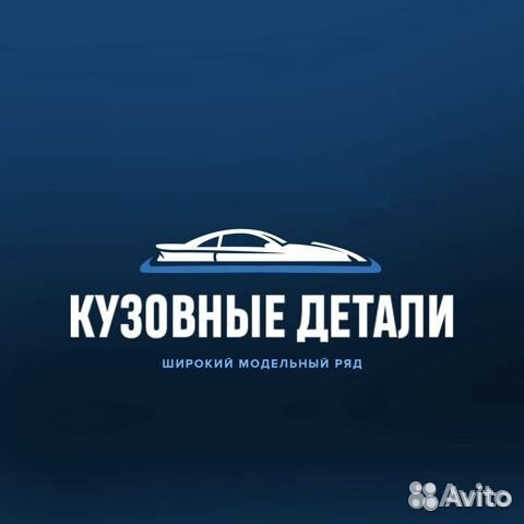 Бампер передний Mitsubishi Lancer 10 рестайлинг