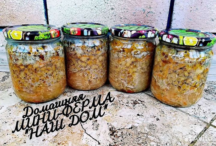 Маш с мясом молодого Цыплёнка/Бройлера (халяль)