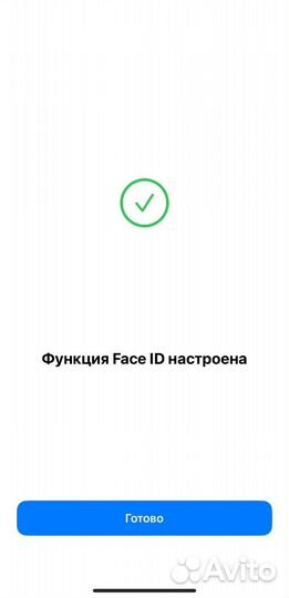 iPhone 12, 128 ГБ