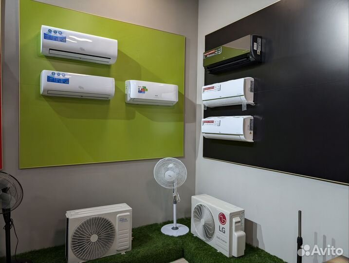 Кондиционеры